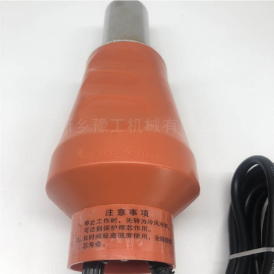 Original Heat Gun 1000w Stufenfreie Lufttemperaturregelung für Maschinenreparaturwerkstätten