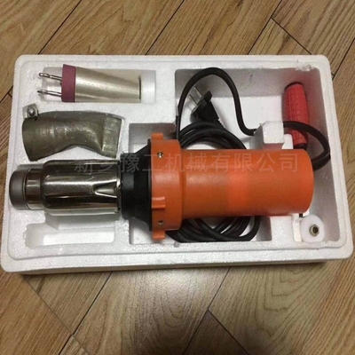 1 Tonnen Exkavator Heizluftpistole 2000w 230v Wärmekraftwerkzeuge ideal für Produktionsanlagen