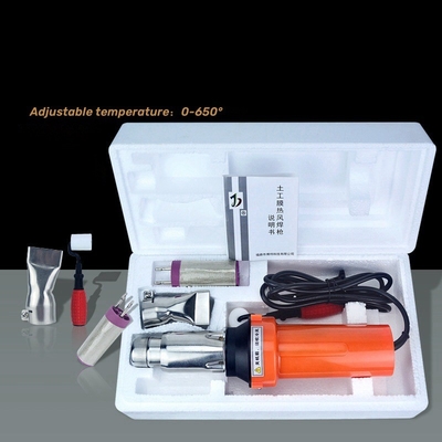 220V 50Hz Stromversorgung Heißluftschweißpistole für HDPE Geomembran-Schweißer 2000w