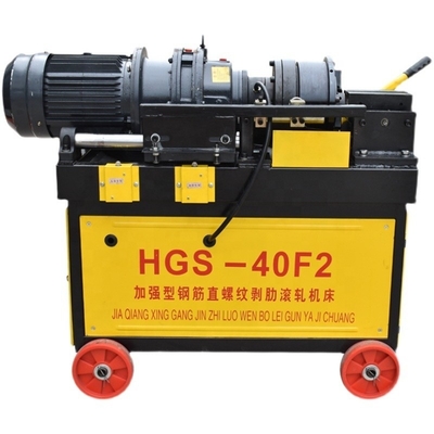 HGS-40 vollautomatische Gerade-Garn-Ribbenab- und -Garnmaschine für Verstärkung