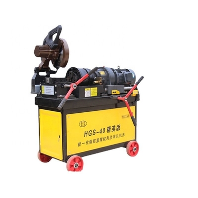 Verbessern Sie Ihre Baumaschinen mit der HGS-50 Halbautomatischen Drahtwalzmaschine
