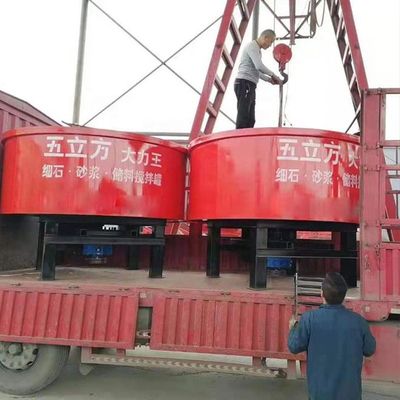 7.0mm Trommeldicke Vertikalstand Betonmischer für Kundenprojekte