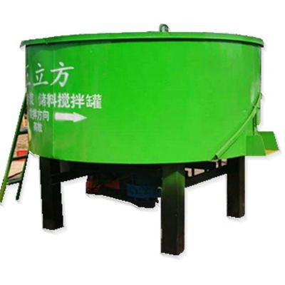Zementpannenmischer der Serie Mt Kleiner Zementmischer 2500*1380mm für vielseitige Anwendungen