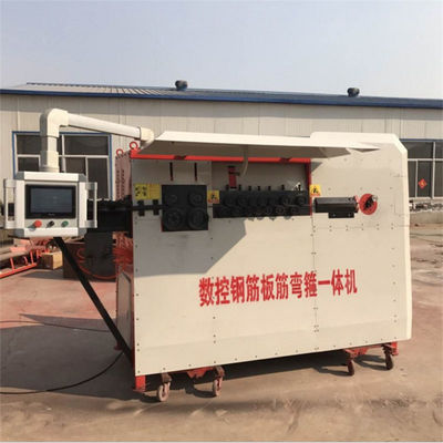 Automatische Stirrup-Eisen-Rebar-Stahldrahtbender-Bogemaschine für Fertigungsanlagen