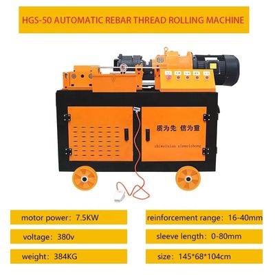 Gewinde auf Rebar Rebar Gewinde Walzmaschine mit wettbewerbsfähigen