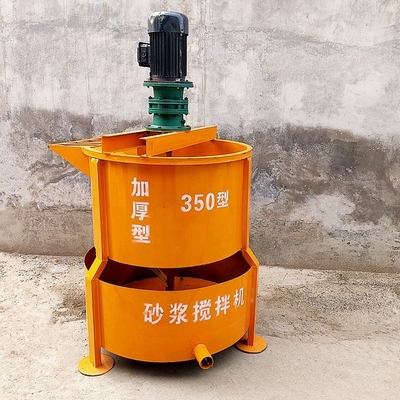 Jw350 Pan Betonmischer//Mini-Zementmischen mit 200L Schlammspeicherkapazität und Mischen
