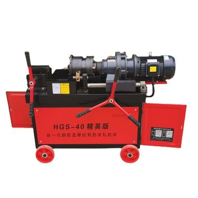HGS-40 Modell Hydraulische Mutterbolze Stahlwalzmaschine für die Produktion von 16-32 mm rundem Stahl