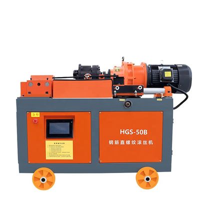 80 Tonnen schwere Spinnwalzmaschine für die Herstellung von Spinndraht auf Stahlstahl in Lebensmittelgetränken