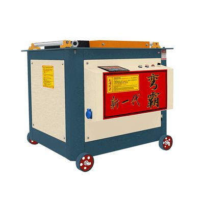 380 kg Motorgeschwindigkeit 1440 R/min Stahlbalkenbieger und -gerichteter Stahlbalkenbieger