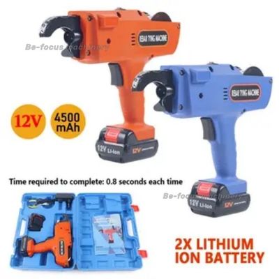 12V 4500mAh Elektro-Rebar Tier Bindungsgewehr mit 2 Stück Batterie und 1 Stück Bindedraht-Kit