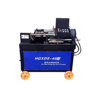 Maschine zur Schleifen von Stahlstangen mit Schnellgeschwindigkeit 5,5 kW Automatik für Bauarbeiten