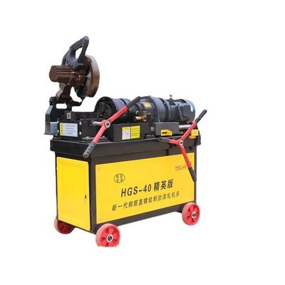 1050*700*1100MM Traubenblätter Rebar Stahldraht Walzmaschine mit und 4.0KW Leistung