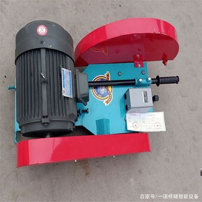 Elektrische Fundament-Pile-Schneidemaschine mit rundem Pile-Brecher in 1050*500*400mm